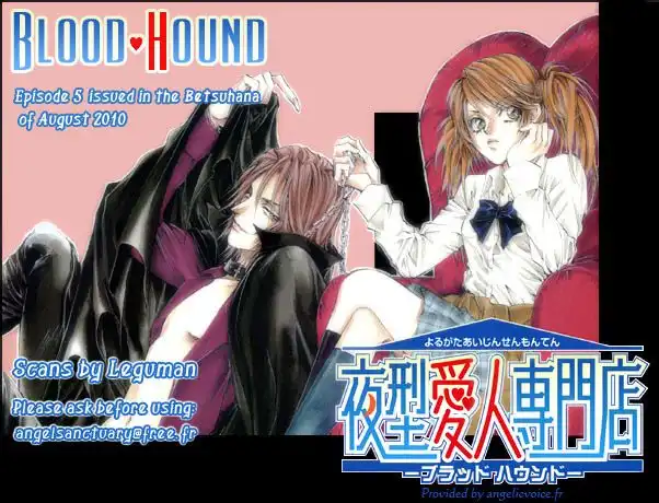 Yorugata Aijin Senmonten - Bloodhound Chapter 5 2